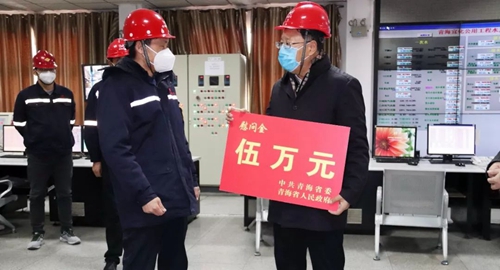 青海省委常委、省總工會主席馬吉孝到青海宜化調(diào)研慰問(圖2)