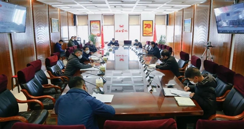 集團召開專業(yè)技術(shù)委員會工作專題會(圖1) 集團召開專業(yè)技術(shù)委員會工作專題會(圖1)