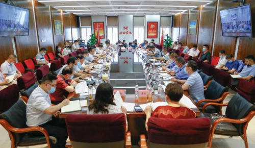 集團(tuán)上半年生產(chǎn)經(jīng)營總結(jié)大會(huì)拉開序幕(圖1)