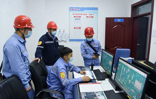 熱烈祝賀！新疆宜化循環(huán)流化床富氧氣化爐一次性點(diǎn)火成功！(圖2)