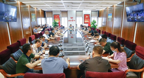 集團召開工作會強調(diào)：堅持“穩(wěn)”字當(dāng)頭 抓好節(jié)前工作(圖1)