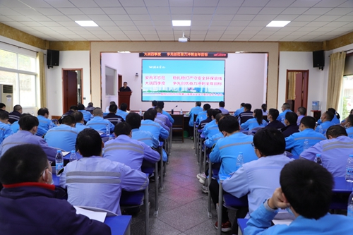 王大真到松滋肥業(yè)、楚星公司、新材料公司和股份公司現(xiàn)場調(diào)研(圖4)