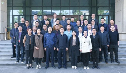 集團2021年秋季中青年干部培訓(xùn)班結(jié)業(yè)(圖1)