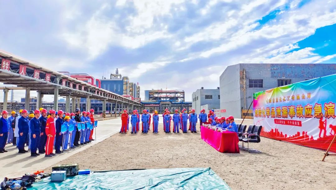 【安全生產(chǎn)月】以練為戰(zhàn)防患未然！內(nèi)蒙宜化開展應(yīng)急演練