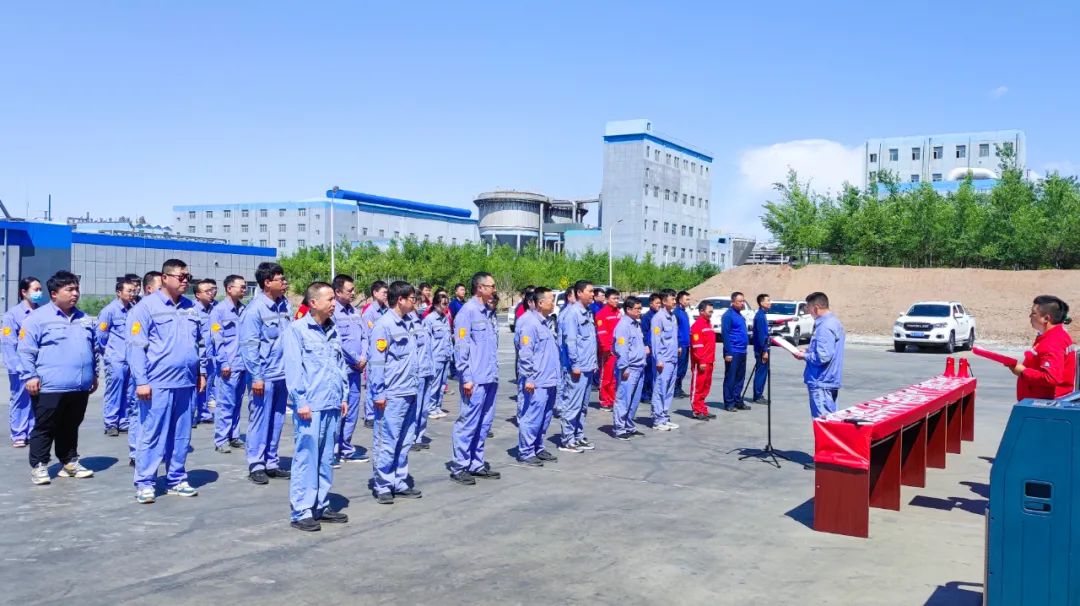 人人講安全個個會應急！宜化安全生產月活動啟動