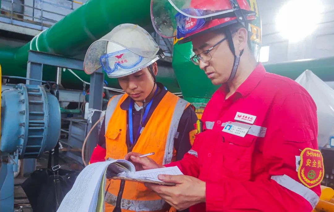 青海宜化：壓實(shí)安全責(zé)任，筑牢安全防線