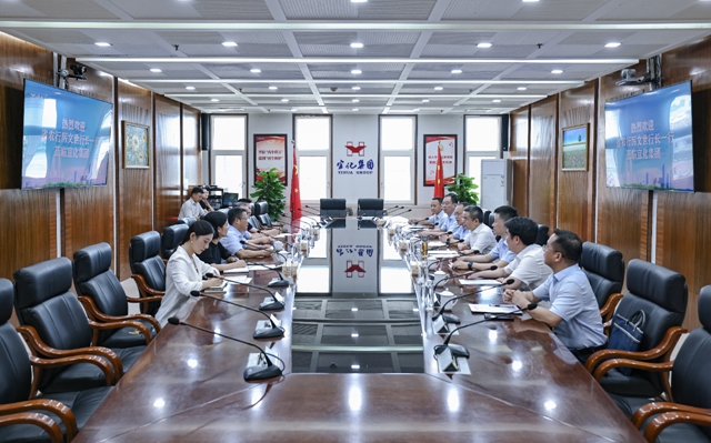 農(nóng)行湖北省分行黨委書記、行長(zhǎng)厲文世一行到訪宜化集團(tuán)(圖1)