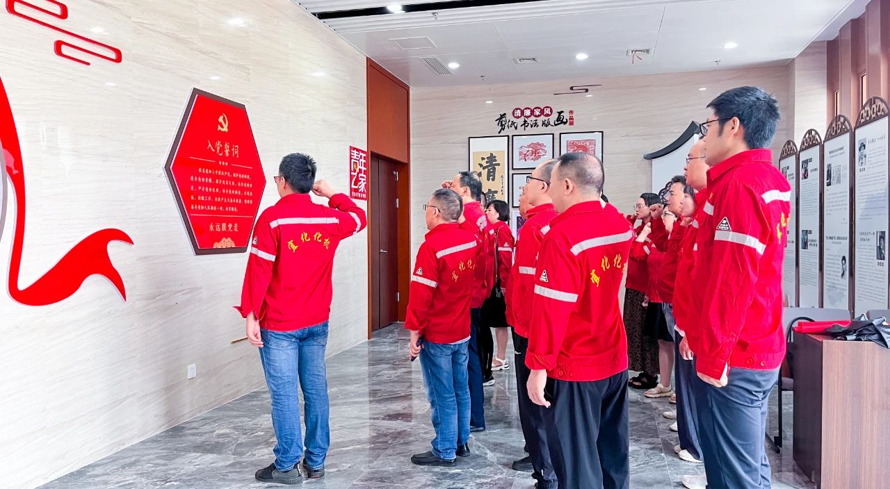 【聚焦宣教月】化機公司：傳承廉潔文化，弘揚清風(fēng)正氣