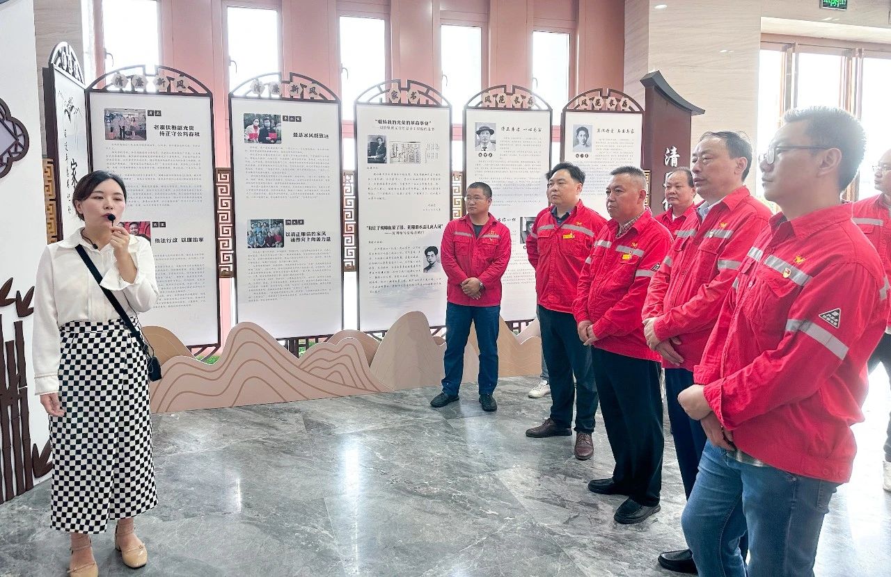 【聚焦宣教月】化機(jī)公司：傳承廉潔文化，弘揚(yáng)清風(fēng)正氣(圖2)