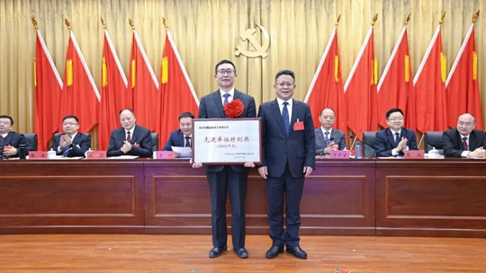 宜化集團(tuán)2023年度總結(jié)表彰、改革創(chuàng)新暨七屆三次職工代表大會開幕(圖3)