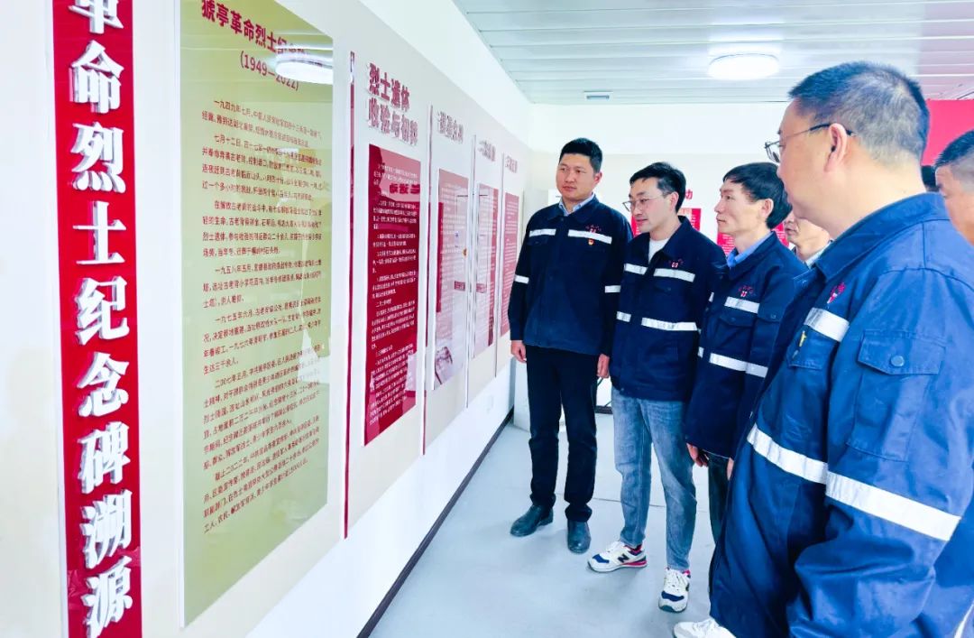 在緬懷中汲取奮進(jìn)力量！這場主題黨日活動(dòng)“走心”更“入心”！(圖5)