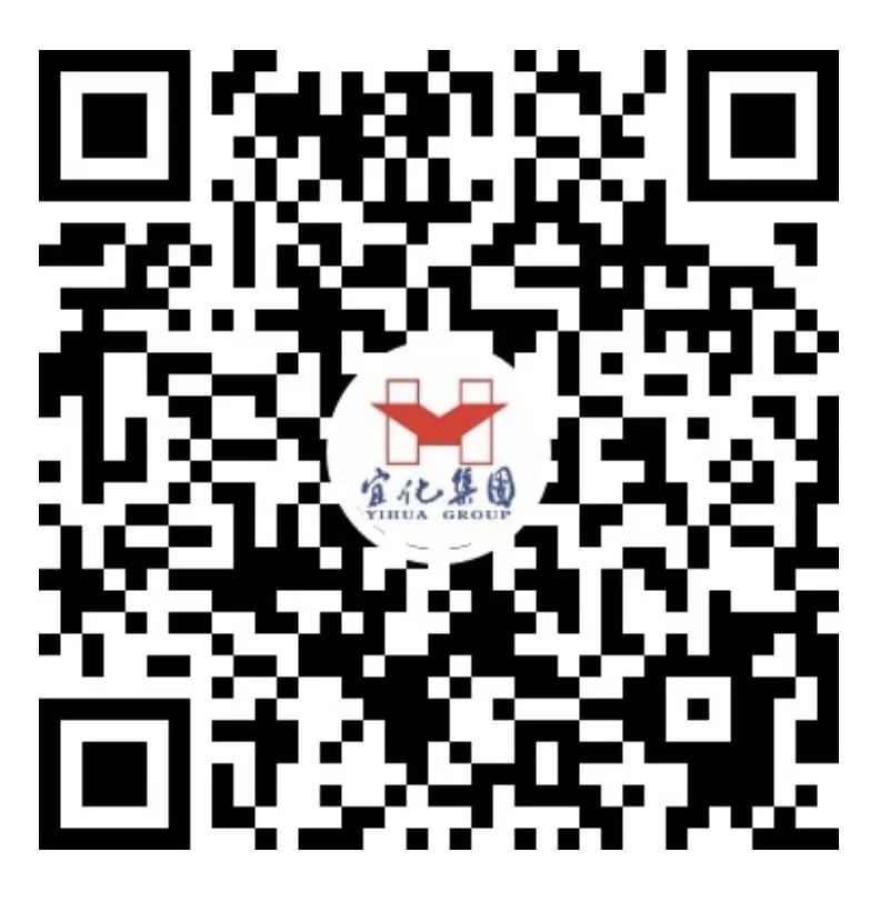 楚星公司電儀分廠：夯實(shí)基礎(chǔ)管理，護(hù)航生產(chǎn)安穩(wěn)運(yùn)行(圖5)