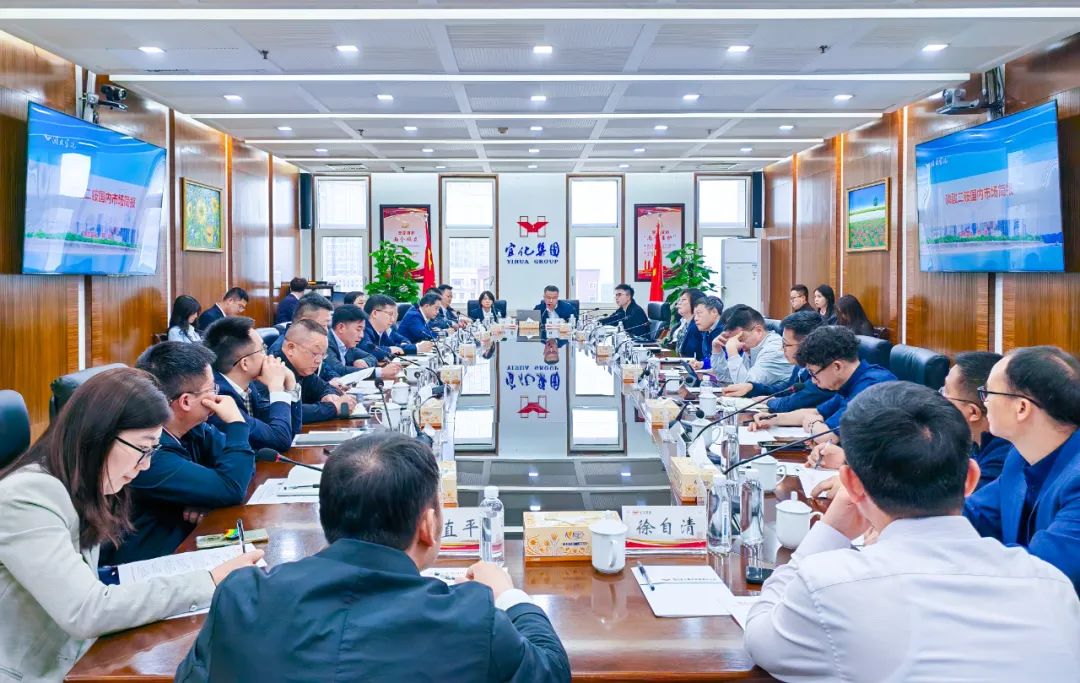 宜化集團(tuán)邀請企業(yè)代表共議化肥市場與國際貿(mào)易發(fā)展(圖2) 宜化集團(tuán)邀請企業(yè)代表共議化肥市場與國際貿(mào)易發(fā)展(圖2)