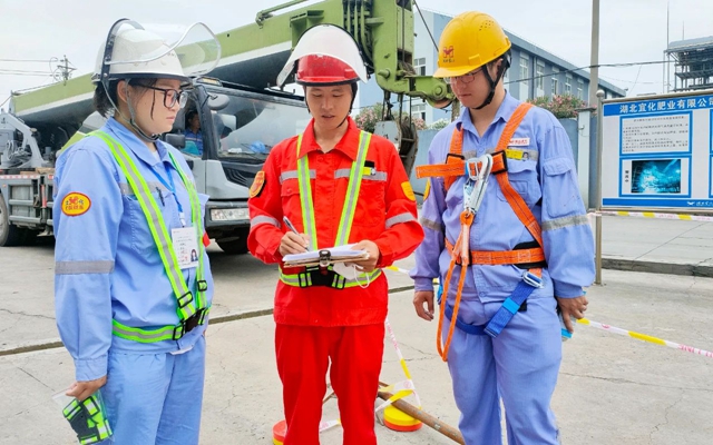 【安全生產(chǎn)月】股份公司：強(qiáng)化風(fēng)險防控，夯實安全基礎(chǔ)