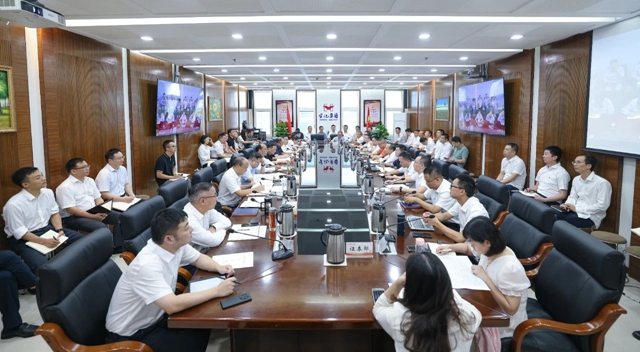 集團(tuán)圍繞“貫徹黨的二十屆三中全會精神、提升企業(yè)競爭力”開展第一次研討