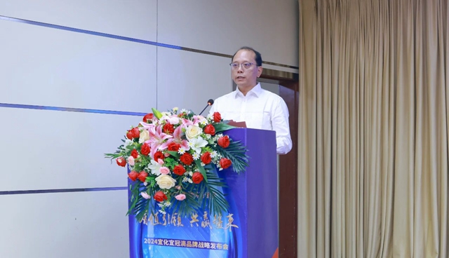 增值引領共贏疆來！2024宜化宜冠滴品牌戰(zhàn)略發(fā)布會在新疆輪臺縣成功舉行(圖4)