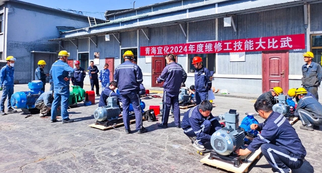 崗位大練兵練出硬本領(lǐng)！青海宜化開展系列技能大比武