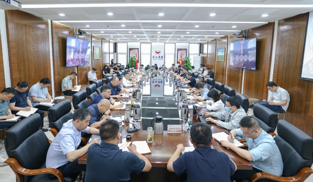 集團召開生產(chǎn)經(jīng)營調(diào)度會 安排部署下階段工作(圖1) 集團召開生產(chǎn)經(jīng)營調(diào)度會 安排部署下階段工作(圖1)