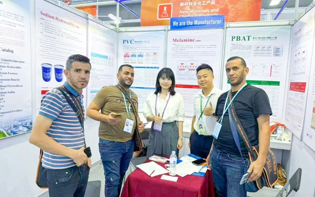 宜化集團(tuán)亮相第136屆中國進(jìn)出口商品交易會(huì)(圖1) 宜化集團(tuán)亮相第136屆中國進(jìn)出口商品交易會(huì)(圖1)