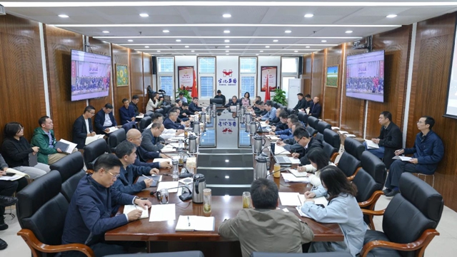 集團(tuán)召開10月份效益分析會(huì)(圖1) 集團(tuán)召開10月份效益分析會(huì)(圖1)