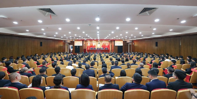 宜化集團(tuán)2024年度工作總結(jié)暨技術(shù)創(chuàng)新表彰大會、七屆四次職工代表大會勝利閉幕