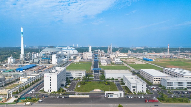 新宜化工通過國家高新技術(shù)企業(yè)認(rèn)定(圖1) 新宜化工通過國家高新技術(shù)企業(yè)認(rèn)定(圖1)