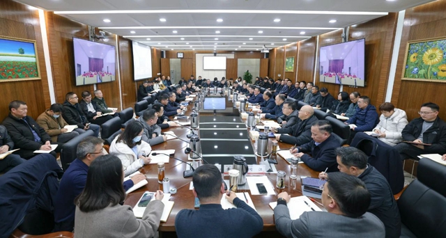 集團(tuán)召開(kāi)黨委(擴(kuò)大)會(huì)議傳達(dá)學(xué)習(xí)湖北省兩會(huì)精神 研究部署貫徹落實(shí)工作(圖1) 集團(tuán)召開(kāi)黨委(擴(kuò)大)會(huì)議傳達(dá)學(xué)習(xí)湖北省兩會(huì)精神 研究部署貫徹落實(shí)工作(圖1)