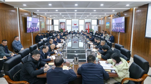 集團(tuán)黨委理論學(xué)習(xí)中心組開(kāi)展專(zhuān)題學(xué)習(xí)