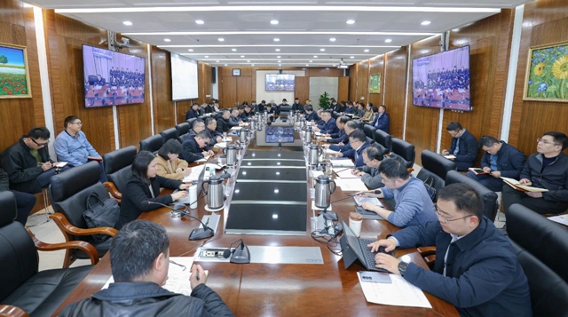 集團召開黨委(擴大)會議 部署開展深入貫徹中央八項規(guī)定精神學習教育(圖1) 集團召開黨委(擴大)會議 部署開展深入貫徹中央八項規(guī)定精神學習教育(圖1)