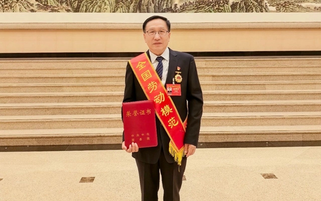 祝賀！新疆宜化礦業(yè)龐建將榮獲全國勞動模范