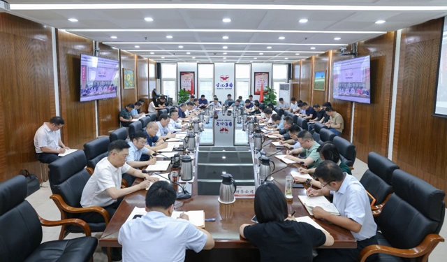 集團召開黨委（擴大）會議傳達學習中央有關(guān)通報