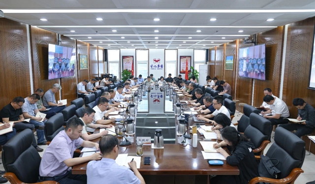 集團(tuán)黨委傳達(dá)學(xué)習(xí)上級精神和有關(guān)通報(bào)