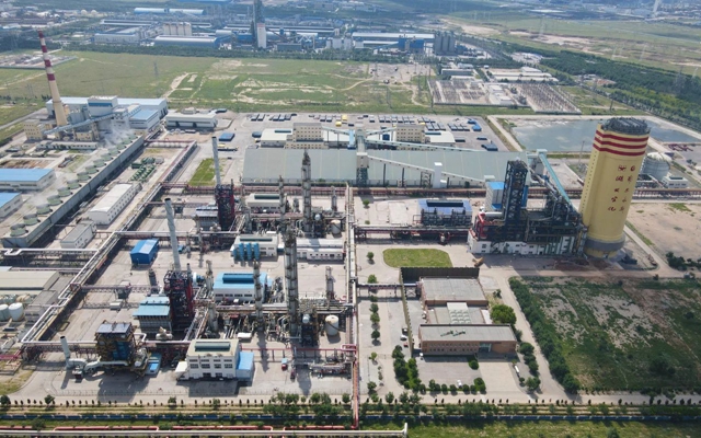 聯(lián)化公司獲評(píng)內(nèi)蒙古自治區(qū)節(jié)水型企業(yè)(圖1)