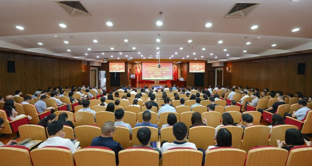 宜化集團黨委理論學(xué)習(xí)中心組集中學(xué)習(xí)習(xí)近平生態(tài)文明思想