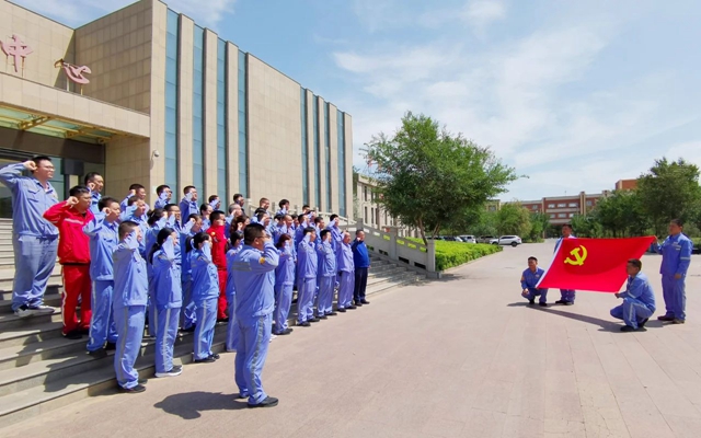 以學(xué)促廉筑牢思想防線，新疆宜化開展廉潔警示教育