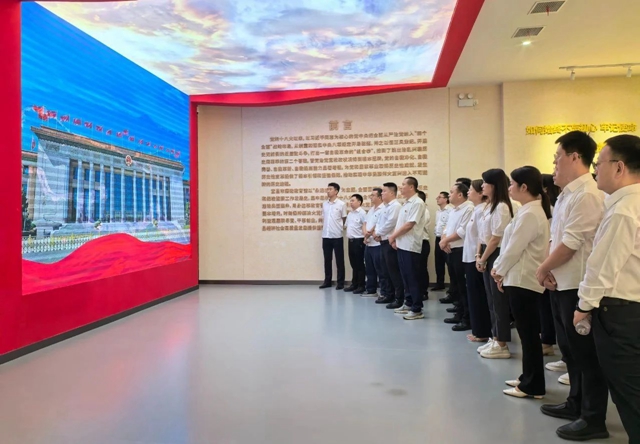 常敲“警示鐘”守牢“廉潔關(guān)”，國際貿(mào)易公司開展警示教育