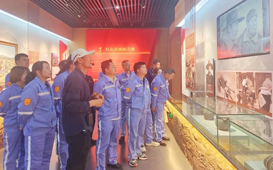 追尋紅色印記！青海宜化開(kāi)展紅色教育主題黨日活動(dòng)