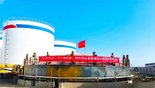 化機(jī)公司高效完成安琪集團(tuán)大型糖蜜儲(chǔ)罐項(xiàng)目(圖1) 化機(jī)公司高效完成安琪集團(tuán)大型糖蜜儲(chǔ)罐項(xiàng)目(圖1)