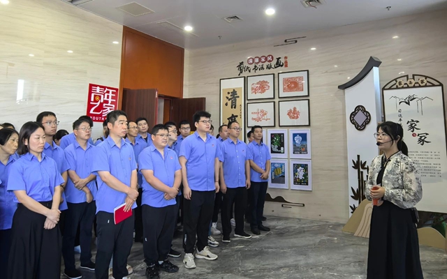 以案為鑒筑防線，清風(fēng)傳家促廉行！ 宜化礦業(yè)開(kāi)展警示教育活動(dòng)