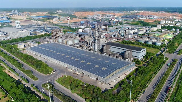 集團兩家單位入選2024年度石化行業(yè)重點產(chǎn)品能效“領跑者”名單(圖2) 集團兩家單位入選2024年度石化行業(yè)重點產(chǎn)品能效“領跑者”名單(圖2)