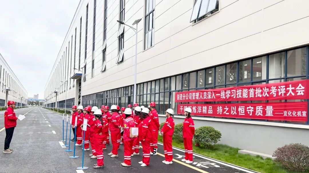 以考促學(xué)強(qiáng)技能 深入一線礪精兵(圖2)