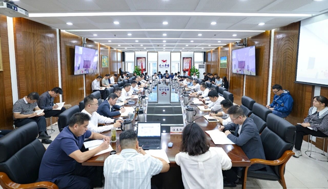 集團(tuán)黨委傳達(dá)學(xué)習(xí)上級精神 研究部署相關(guān)工作(圖1)