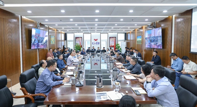 集團召開工作調度會 安排部署雙節(jié)期間安全生產等工作(圖1) 集團召開工作調度會 安排部署雙節(jié)期間安全生產等工作(圖1)