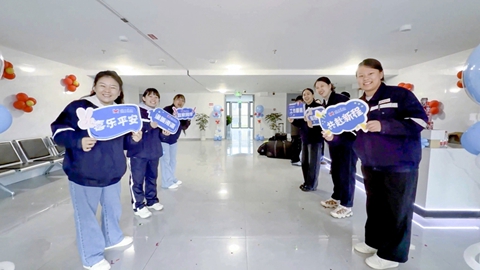 筑暖心巢，安職工家！宜化田家河園區(qū)職工公寓迎來首批喜遷新居人員