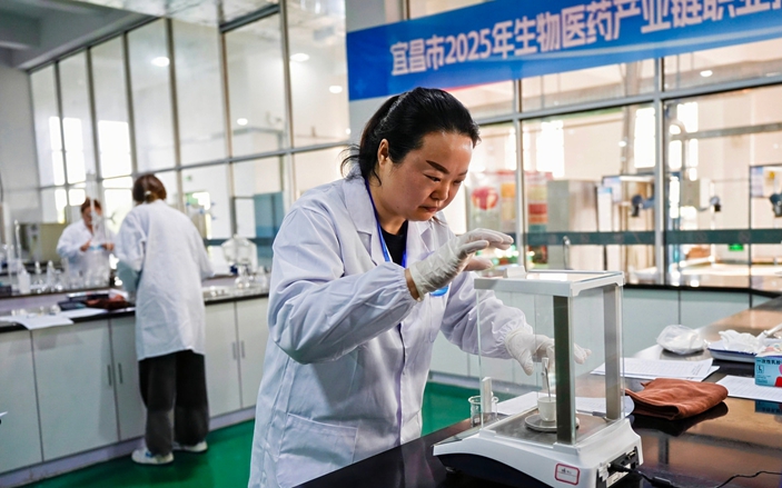 以賽礪精兵技強(qiáng)展風(fēng)采！宜化集團(tuán)在2025年“藥谷杯”職業(yè)技能競(jìng)賽中斬獲佳績(jī)