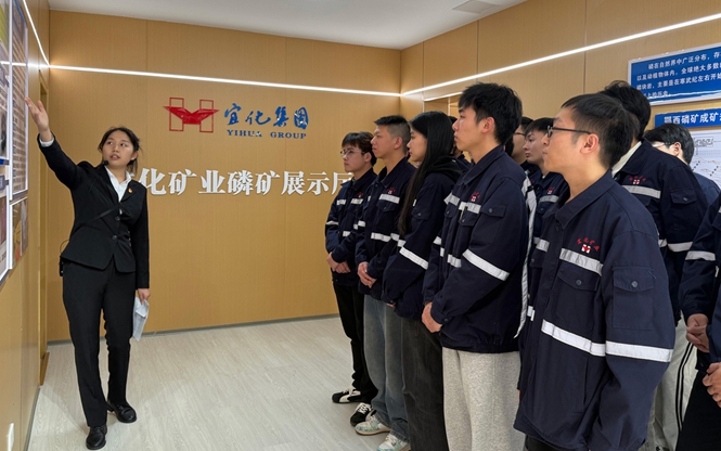 助力青年人才快速融入，宜化礦業(yè)組織新進(jìn)大學(xué)生開(kāi)展現(xiàn)場(chǎng)研學(xué)