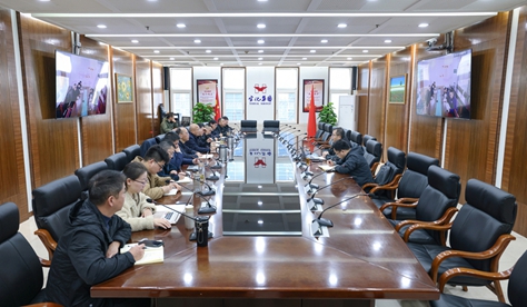 集團(tuán)召開(kāi)專題會(huì)安排部署歲末年初安全生產(chǎn)工作