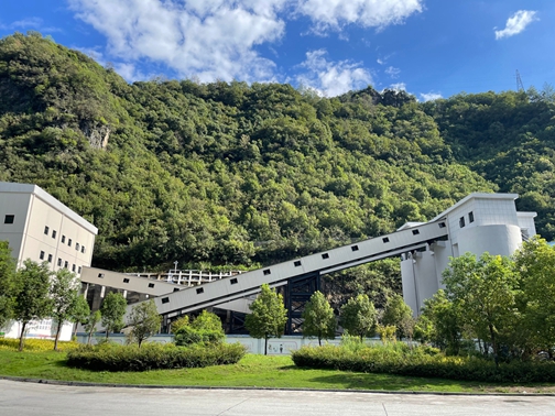 宜化礦業(yè)七項核心技術(shù)入選國家先進適用技術(shù)目錄并向全國推廣(圖1)