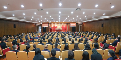 學(xué)習(xí)貫徹黨的二十屆四中全會(huì)精神宜昌市委宣講團(tuán)宜化集團(tuán)報(bào)告會(huì)舉行(圖1) 學(xué)習(xí)貫徹黨的二十屆四中全會(huì)精神宜昌市委宣講團(tuán)宜化集團(tuán)報(bào)告會(huì)舉行(圖1)