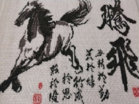 幸福都是奮斗出來的，爭(zhēng)朝夕，勤檢查，正規(guī)來料珠繡手工活越做越賺錢